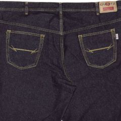 Quintz 121-61 Florida Radon Dark